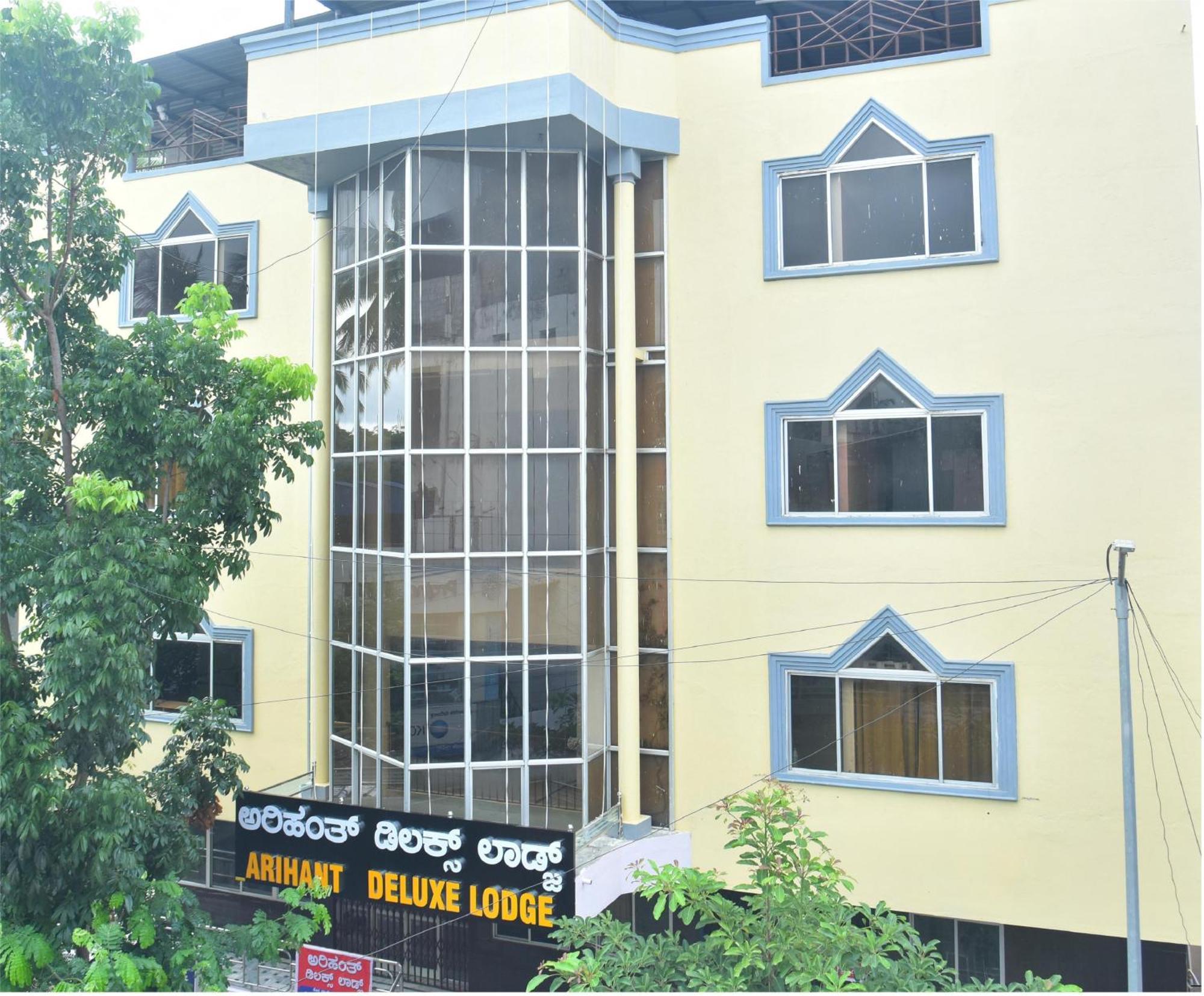 Arihanth Deluxe Lodge Shimoga Eksteriør bilde